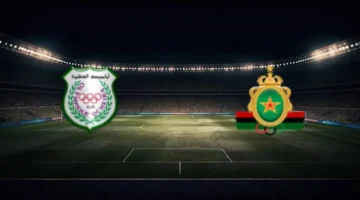 موعد مباراة الجيش الملكي وأولمبيك الدشيرة في الدوري المغربي والقنوات الناقلة للمواجهة